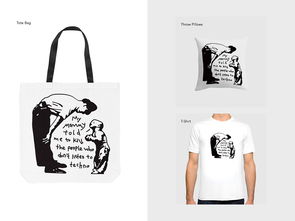 专业产品图形与美术图案设计服务 为品牌注入视觉灵魂