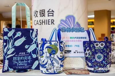 “炸毛梵高”与毕加索的腊肠狗 浦东美术馆文创快闪点亮海上驿